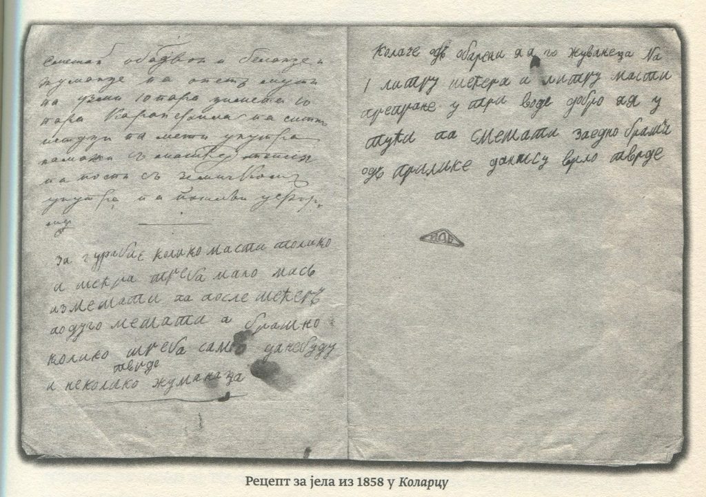 Nema više dobrih šamrolni 2 recept kolarac