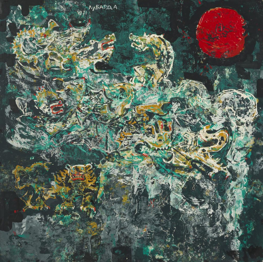 Tri slike Ljube Popovića prvi put pred domaćom publikom 7 Петар Лубарда РАЂАЊЕ ЈЕЗЕРА 1971. уље и лак на лесониту 106 x 106 цм