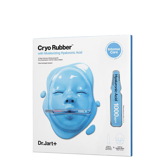 Beauty pokloni koje priželjkujemo ispod jelke 9