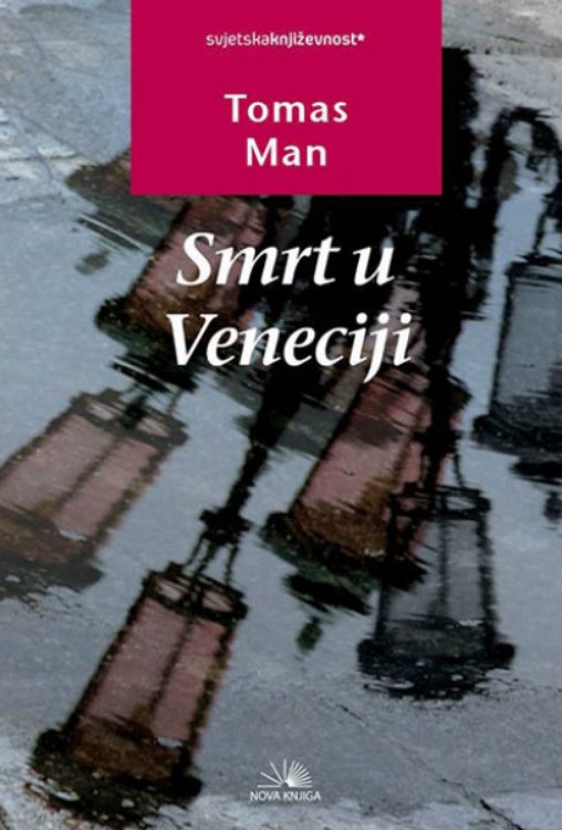 Screenshot 2025 12 02 at 14 53 51 307835 600 600px.jpg JPEG слика 600 × 600 пиксела