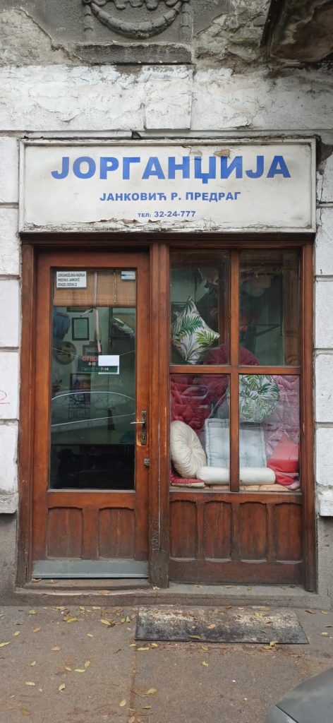 Zanat na ivici nestanka: Šta znači biti jedan od poslednjih jorgandžija? 7 jorgan