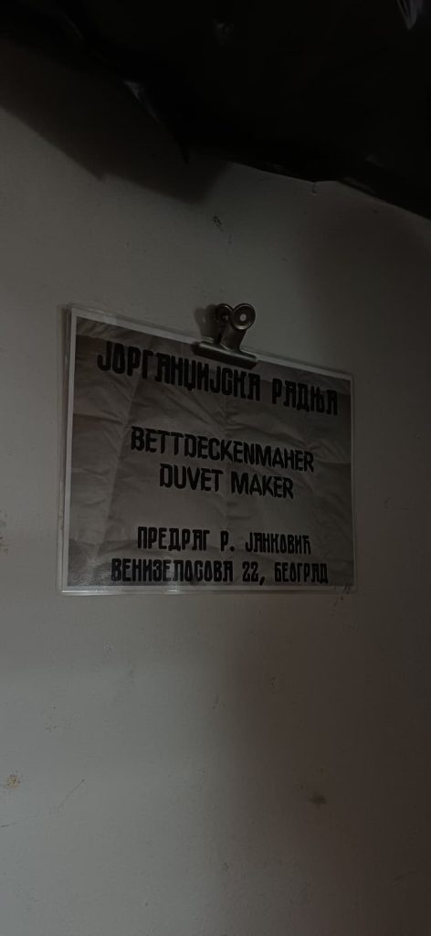 Zanat na ivici nestanka: Šta znači biti jedan od poslednjih jorgandžija? 14 WhatsApp Image 2025 12 12 at 15.11.24