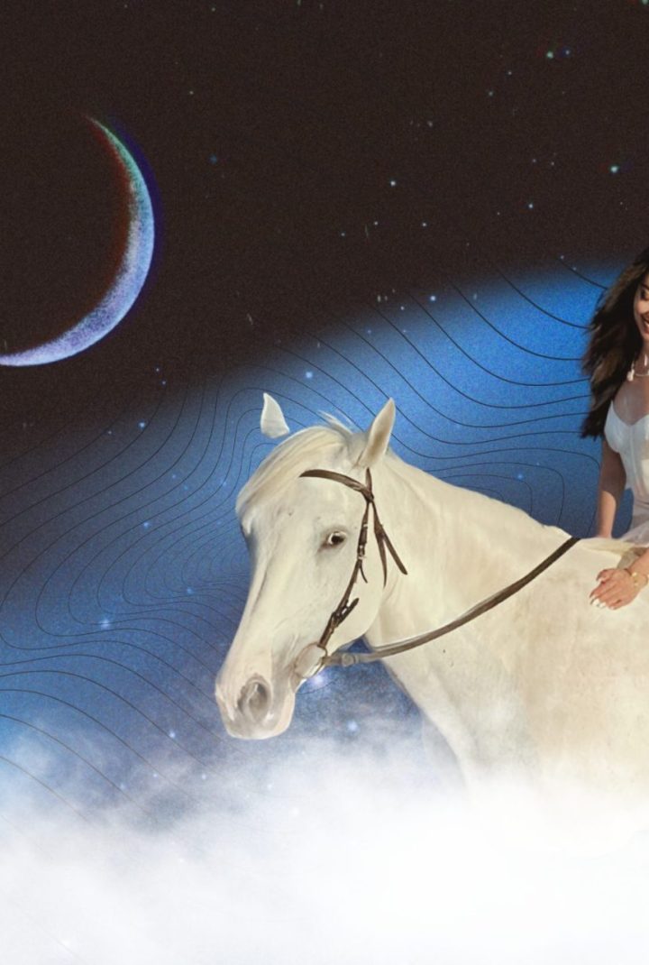 mlad mesec u strelcu lilit