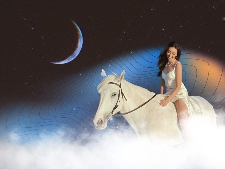 mlad mesec u strelcu lilit