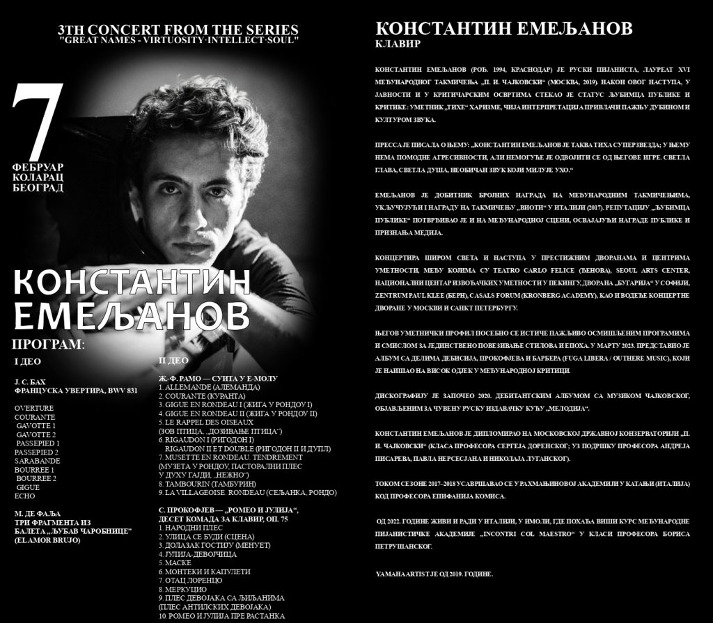 1 черная page 0001