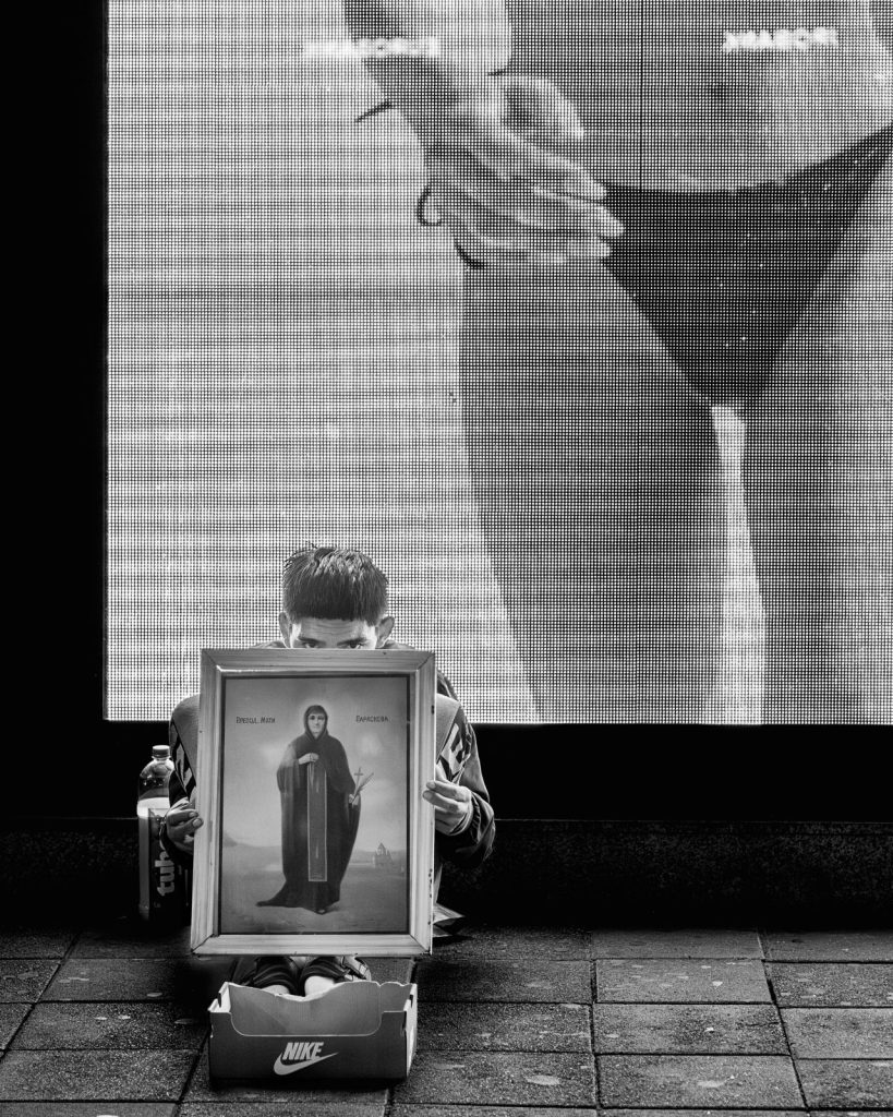 Borislav Blagojevic Moderno drustvo 2023