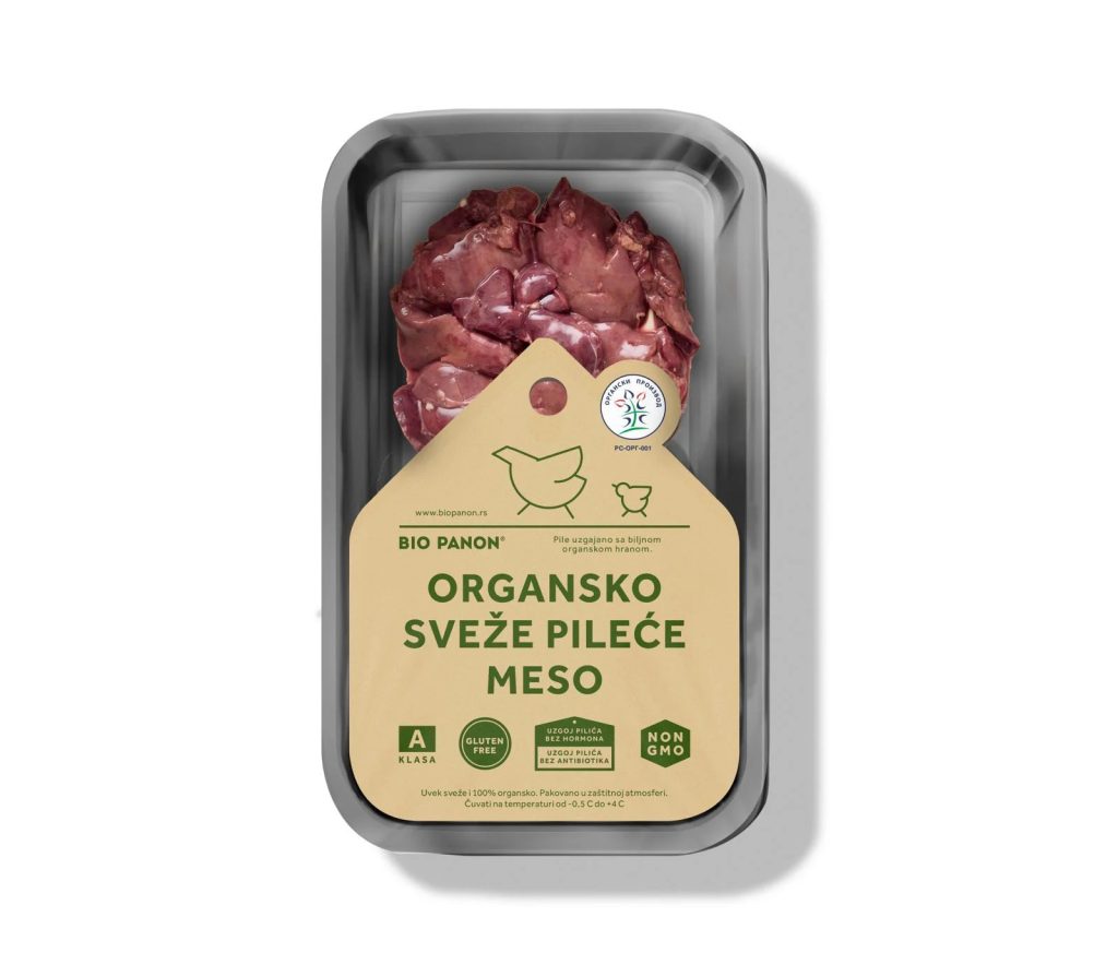 Organska pileca jetra 250 g