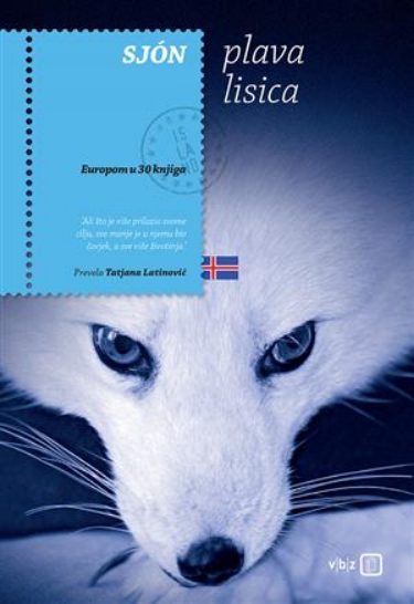 Screenshot 2026 01 28 at 16 10 48 5952 big.jpg JPEG слика 300 × 437 пиксела