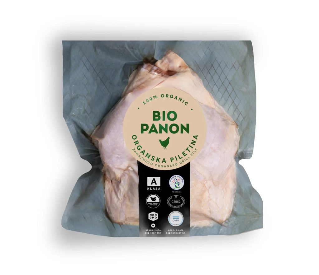 Sveze domace celo pile pakovanje 2.2 kg