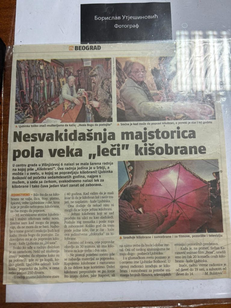 Kišobrandžijka iz Balkanske: Istorija jednog zanata i tri generacije žena 5 WhatsApp Image 2026 01 23 at 12.15.30 1