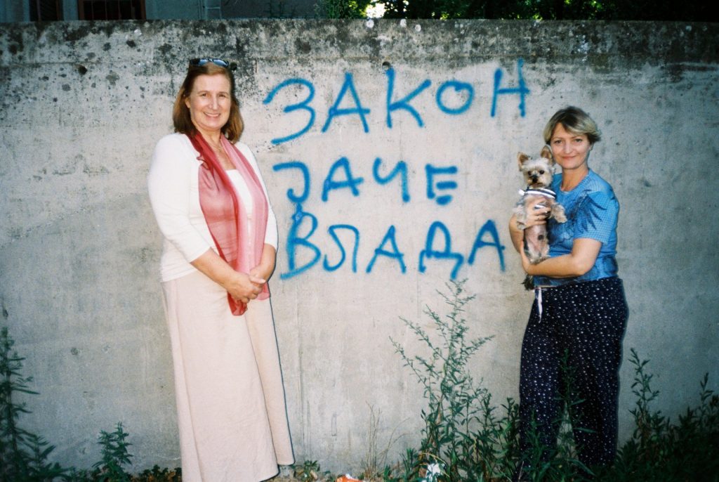 bts foto privatna arhiva 2