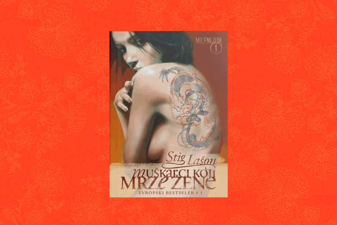 knjige rec protagonistkinje