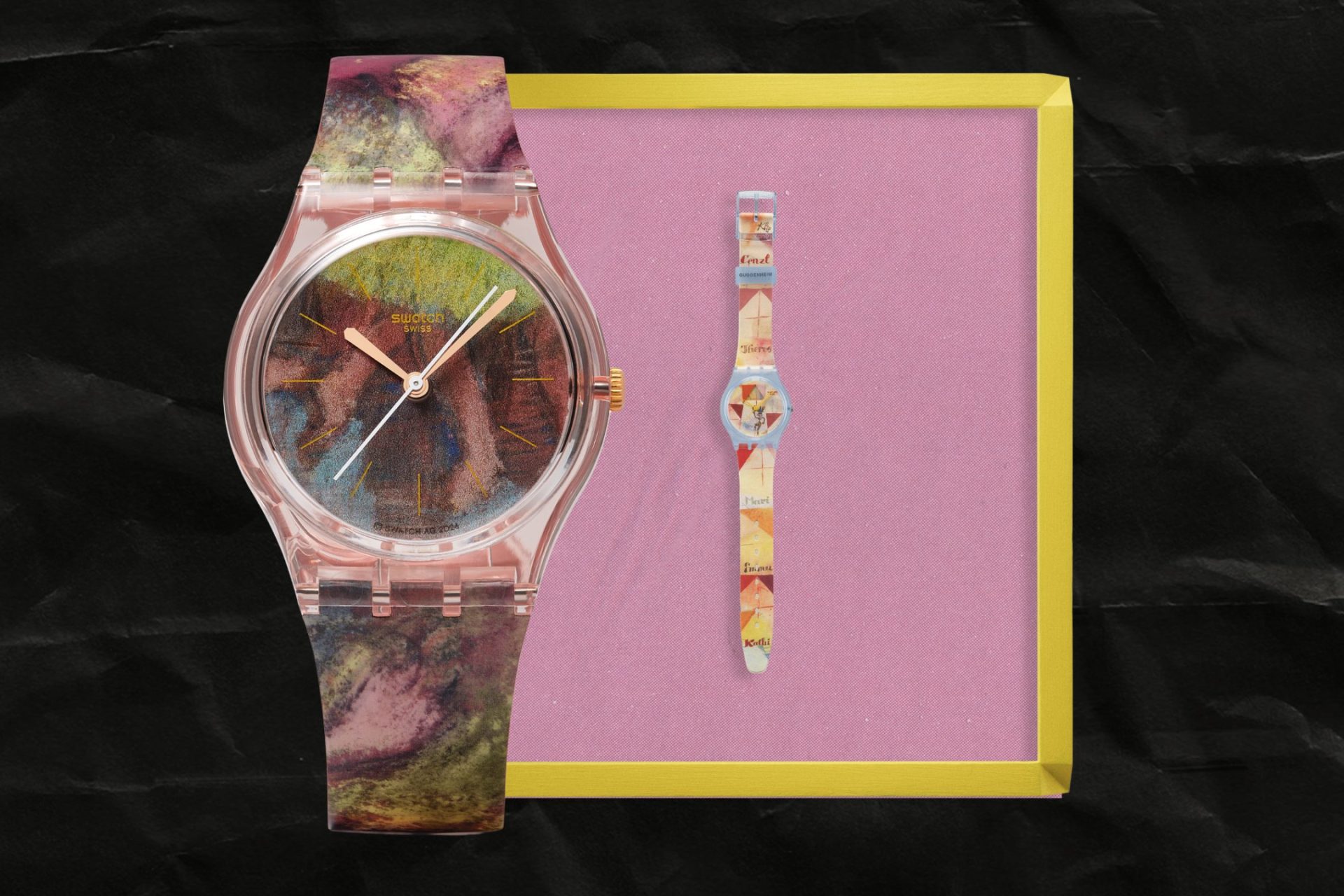 swatch