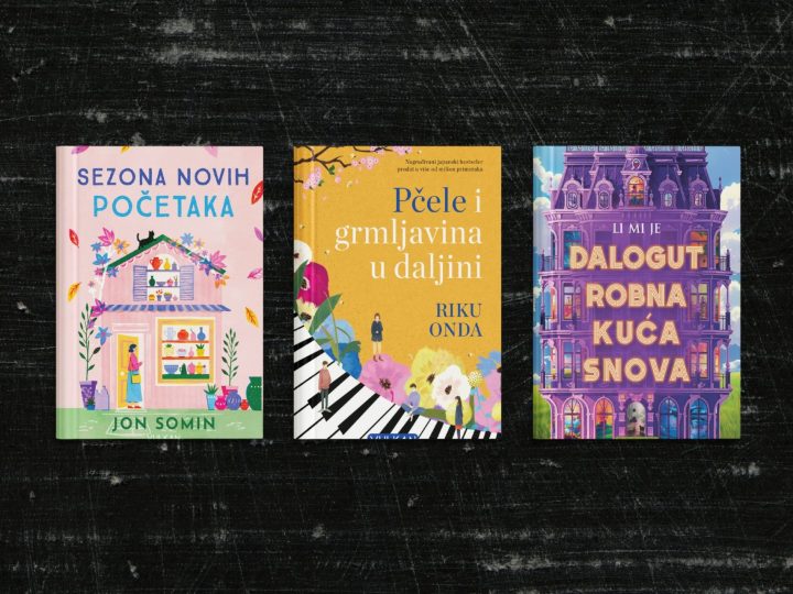 azijska isceliteljska književnost