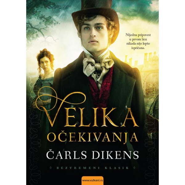 Kako su izgledali ljubav i udvaranje u doba sestara Bronte? 16