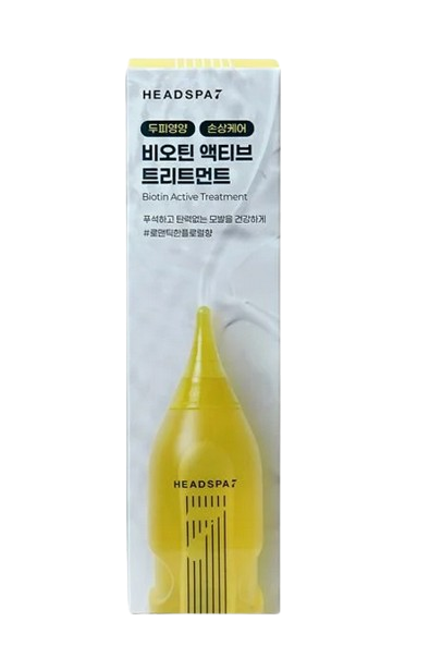 Screenshot 2026 02 12 at 12 02 16 Headspa7 Biotin tretman za oporavak kose nakon tretiranja 350ML Lilly Drogerie OnLine Lilly Drogerie OnLine removebg preview