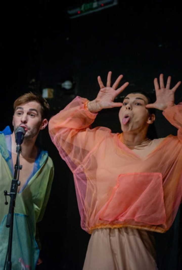 Onda kad smo se izgubili