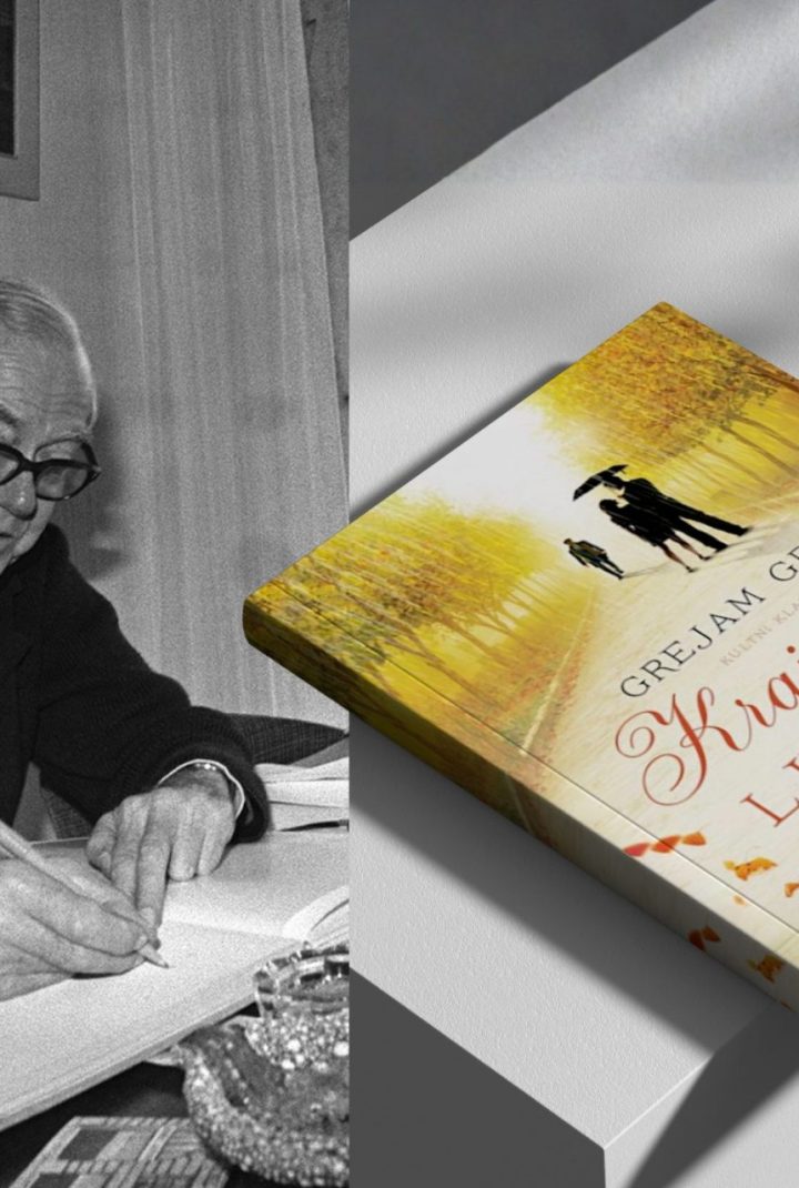 početak čitalačke priče