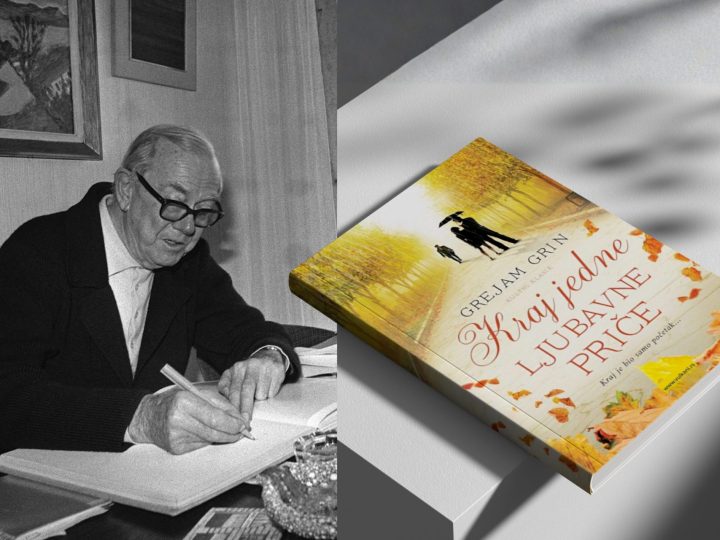 početak čitalačke priče