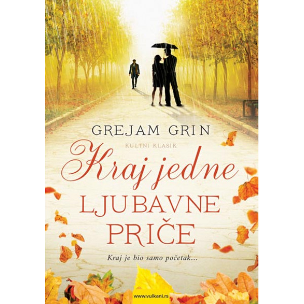 Kraj jedne ljubavne, početak jedne čitalačke priče 7 270286 600 600px 1