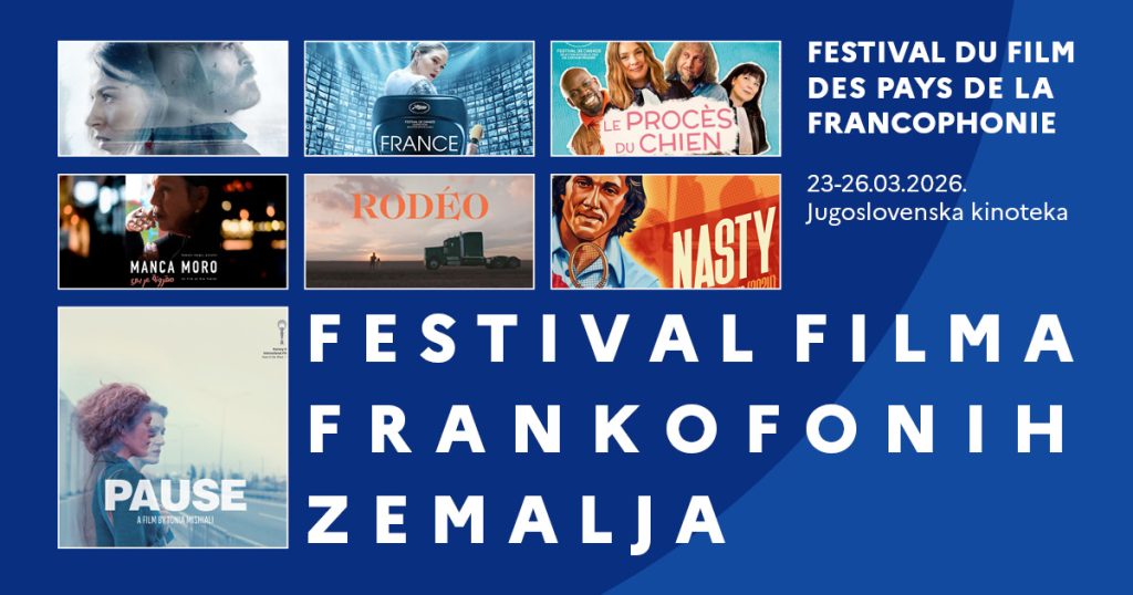Festival filma frankofonih zemalja 1