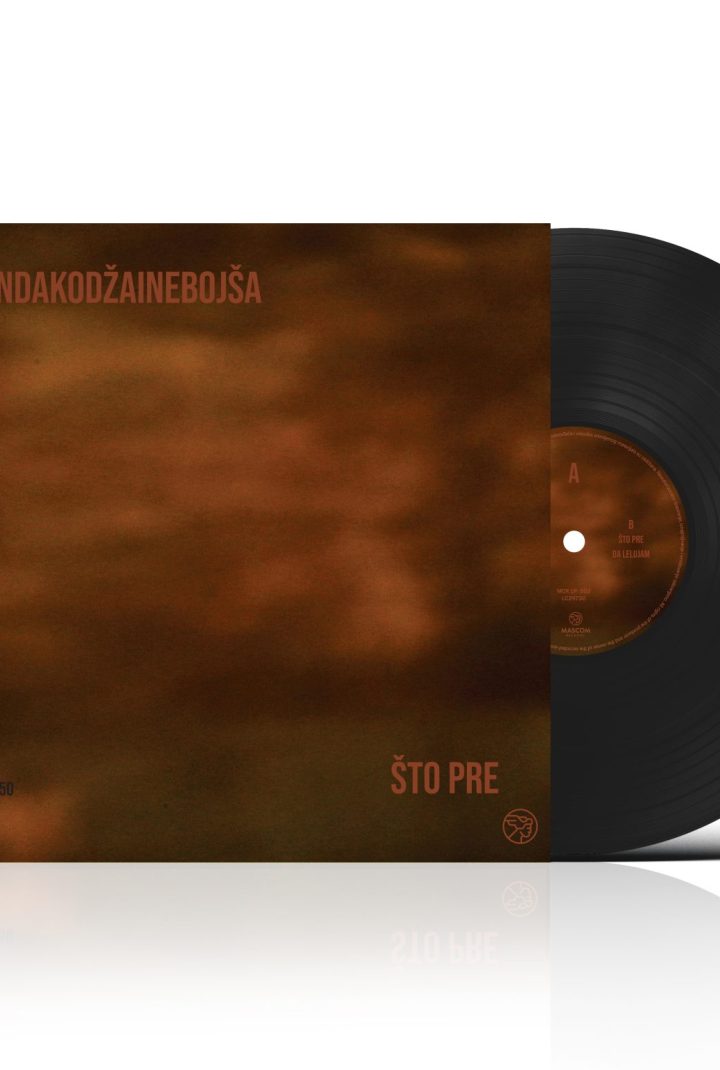 KKN mockup 1770895692 1