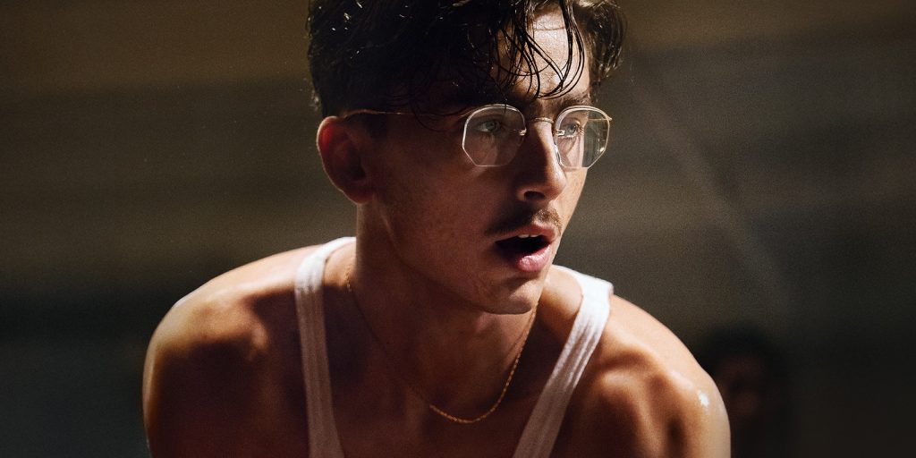 Marti Velicanstveni FOTO A24