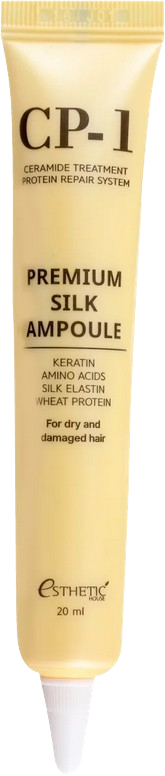 Kako pravilno da negujete tamnobraon i crnu kosu? 12 Screenshot 2026 03 02 at 15 14 18 CP 1 PREMIUM SILK ampula serum za suvu i ostecenu kosu 20 ml dm.rs removebg preview