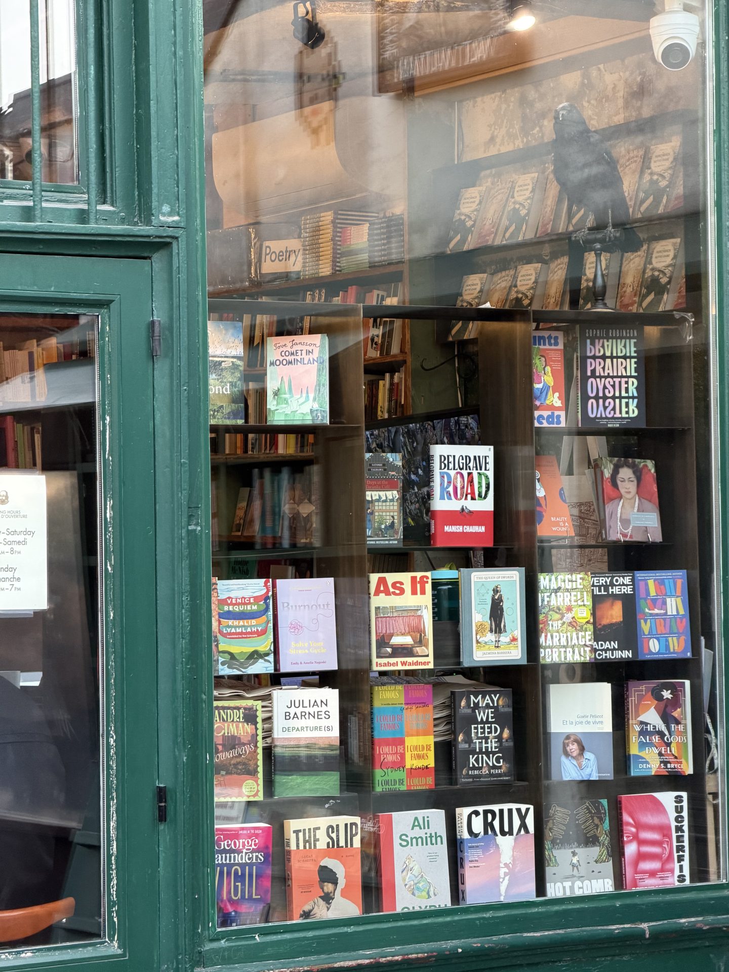 Skakespeare and Company 2