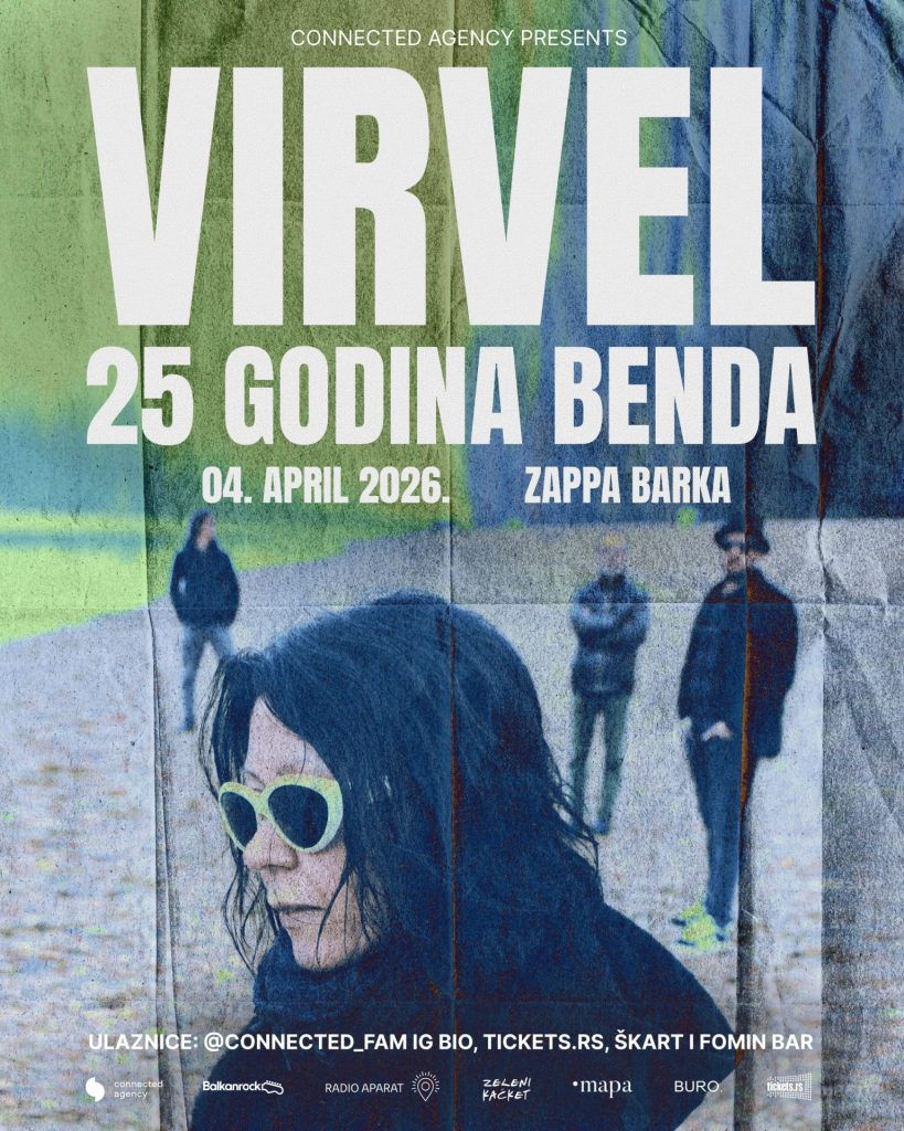 Virvel April poster 4х5 1