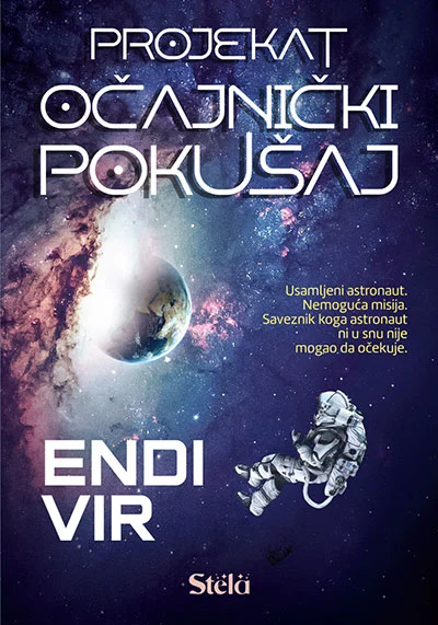 projekat ocajnicki pokusaj vv