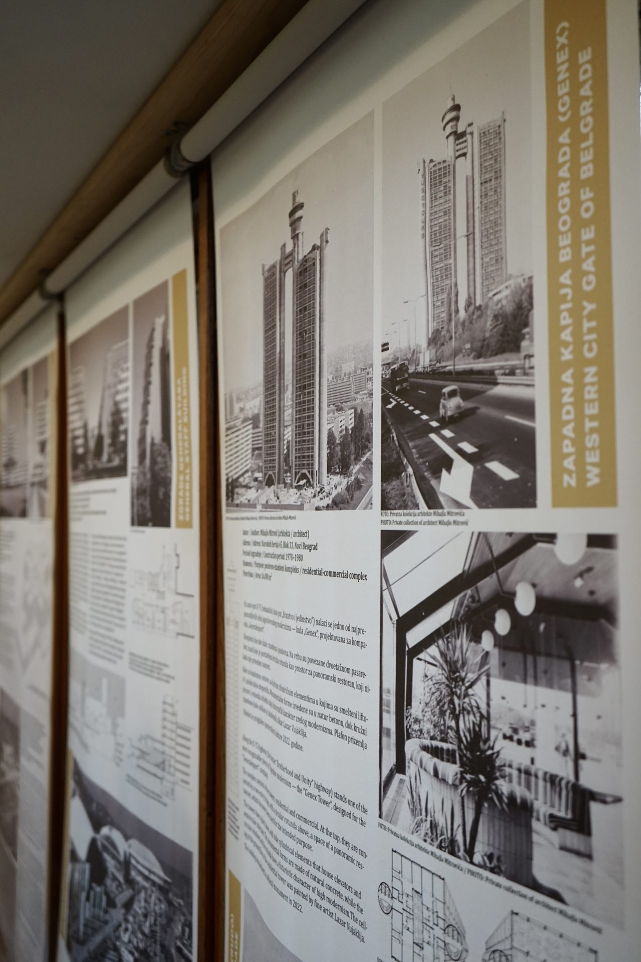 Arhitektura jugoslovenskog modernizma, Beograd 7+1 u Muzeju Jugoslavije 8 FOTO 1 Aleksa Grabic student arhitekture.jpe g