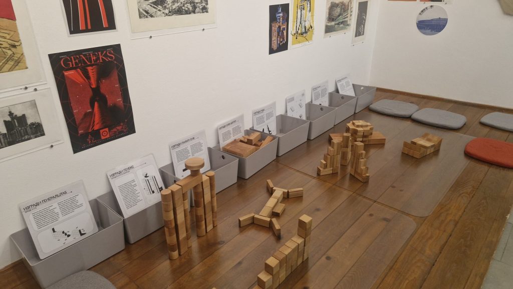 Arhitektura jugoslovenskog modernizma, Beograd 7+1 u Muzeju Jugoslavije 14 FOTO 5 Tamara Markovic fotograf