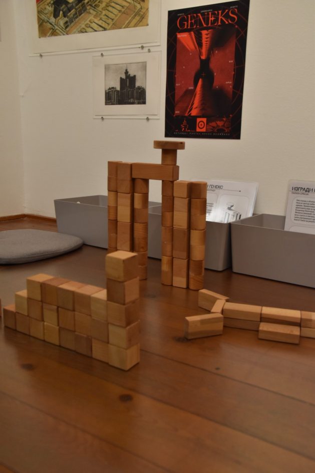 Arhitektura jugoslovenskog modernizma, Beograd 7+1 u Muzeju Jugoslavije 12 FOTO 8 Milos Momirovic