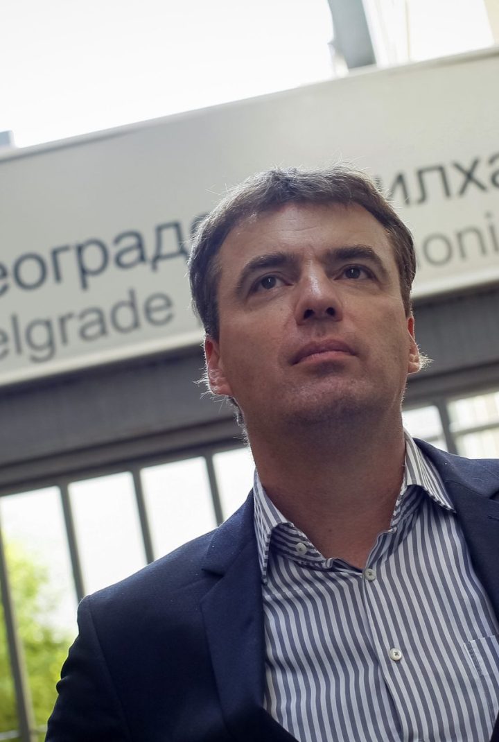 beogradska filharmonija