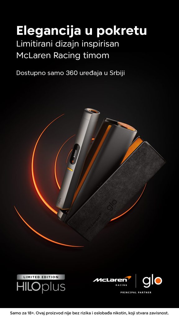 McLaren launch STORY