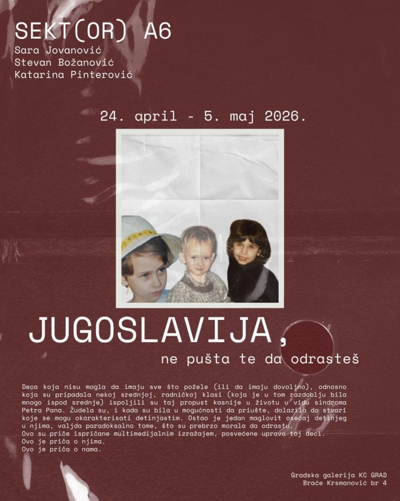 promo za novu izlozbu 2