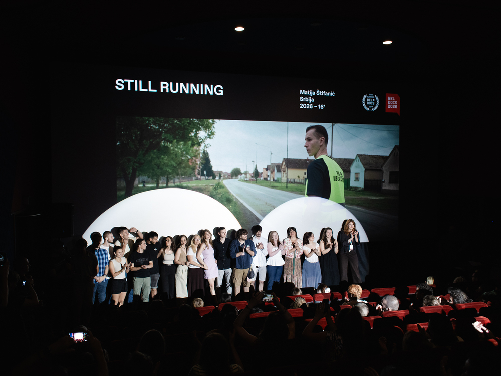 bioskop 16 minuta