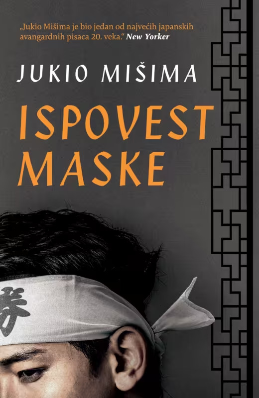 Ispovest maske h800 1