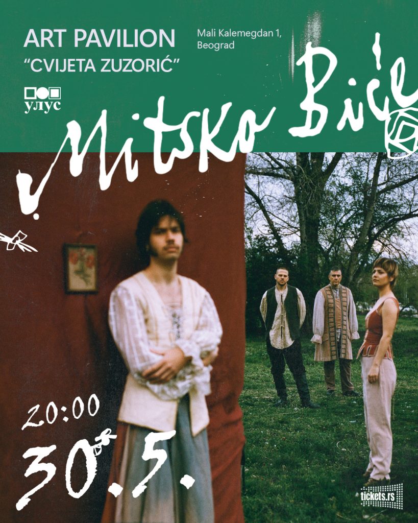 mitsko biće