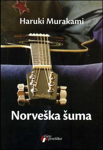 Norveska suma