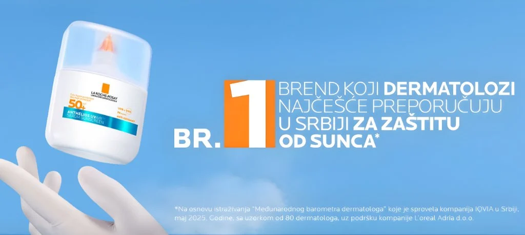 SRB lrp anthelios uvair serum spf 50 full banner desktop 3