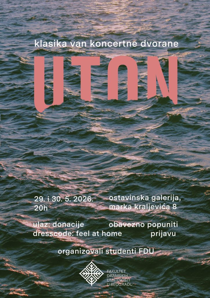 UTON