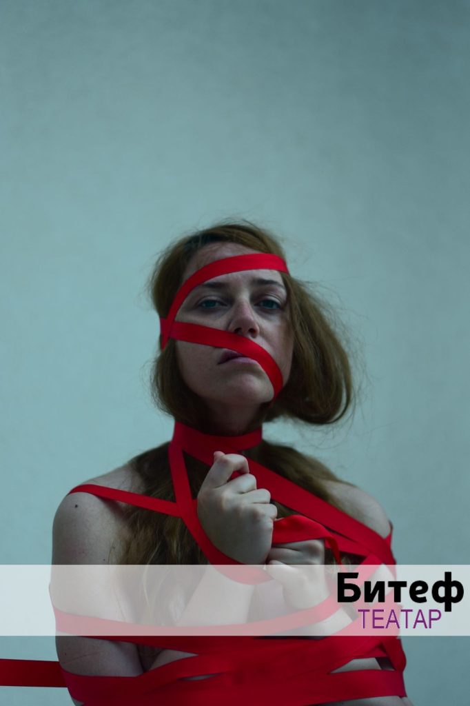 dunja maksimovic 06