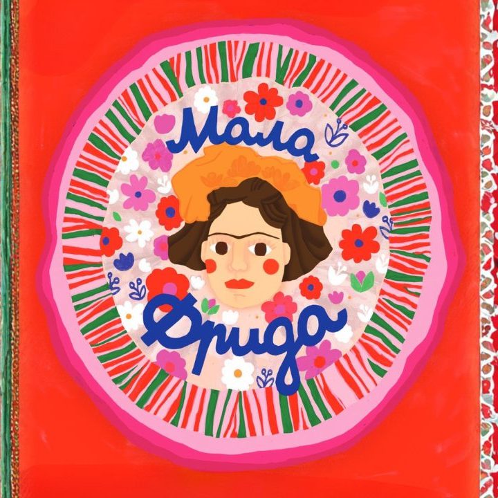 frida