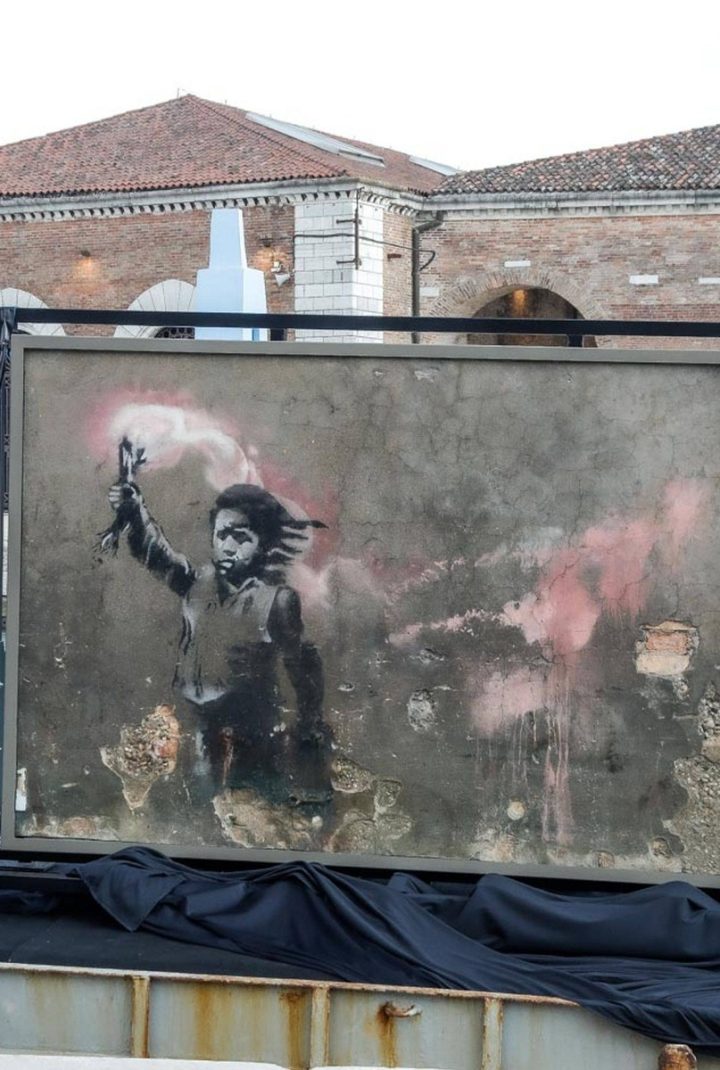 mural