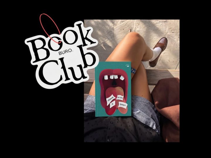 BOOK CLUB