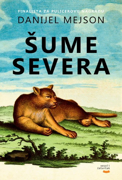 1759756786 Sume severa K1