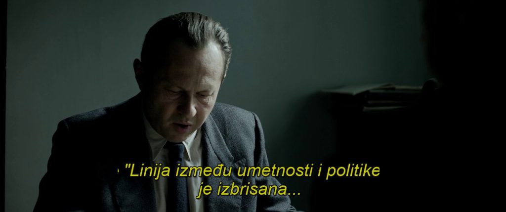 Afterimage 2
