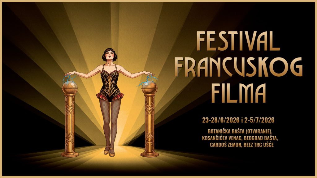 Počinje Festival francuskog filma: Vodič kroz program 7 FFF 1920x1080 2